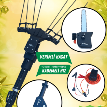 Elia Plus DUO 33V 540W 3.4m 3.5kg Sensörsüz Teleskopik Taraklı Çırpıcı Akülü Zeytin Hasat Makinesi