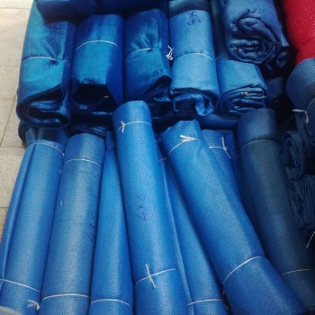 bluebee 4x8 32m² 65gr 1.Kalite %75 Zeytin Toplama Yaygısı