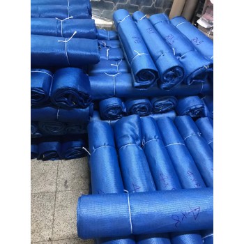 bluebee 5x100500m² 65gr 1.Kalite %75 Zeytin Toplama Yaygısı