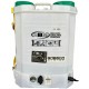 abm 16lt 130cm 5.5kg 12V 8Ah Sırt Tipi Akülü İlaçlama Makinesi abm 16lt 130cm 5.5kg 12V 8Ah Sırt Tipi Akülü İlaçlama Makinesi