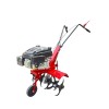 abm Atak OOGT173 6bg 2+1 100cm 70kg İpli Benzinli Çapa Makinesi abm Atak OOGT173 6bg 2+1 100cm 70kg İpli Benzinli Çapa Makinesi