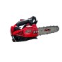 abm CS3100 1.5bg 25.6cc 3/8P" 91 20diş 31cm Benzinli Budama Testere