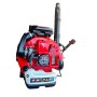 abm OO EB850 5bg 3.7kW 756cc 1620m³/sa 120m/sn 13.7kg Sırt Tipi 2T Benzinli Üfleme Makinesi