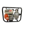abm WP25A 2inç 7bg 212cc 30m³/sa 28mt 3.6lt 25kg 4Tİpli Benzinli Su Motoru