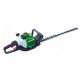 Active H24/750 1.2hp 23cc 75cm 5,6kg 2T Benzinli Çit Budama Makinesi