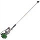 Active M60 3bg 51.7cc 42mm 3.2m 14kg Teleskopik Yandan Askılı Kancalı Dal Sarsıcı Benzinli Zeytin Hasat Makinesi