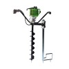 Active T143 2.6hp 42.7cc 15kg 2T Benzinli Toprak Burgu Makinesi