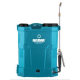 AKMAR 16lt 130cm 5.5kg 12V 8Ah Sırt Tipi Akülü İlaçlama Makinesi