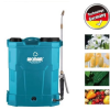 AKMAR 16lt 130cm 5.5kg 12V 8Ah Sırt Tipi Akülü İlaçlama Makinesi