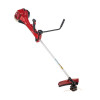 ALKO 151 B 2.6bg 50.8cc 8.5kg Amortisörlü Yan Tip Benzin Motorlu Tırpan ALKO 151 B 2.6bg 50.8cc 8.5kg Amortisörlü Yan Tip Benzin Motorlu Tırpan