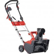 ALKO Snowline 46 E 2000W 46cm h30cm 10m 300mm Elektrikli Kar Küreme Makinesi