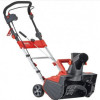 ALKO Snowline 46 E 2000W 46cm h30cm 10m 300mm Elektrikli Kar Küreme Makinesi