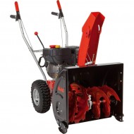 ALKO Snowline 560 II 5.5bg 182cc 56cm h51cm 15m 5+2vites Benzinli Kar Küreme Makinesi