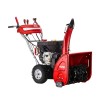 ALKO SNOWLINE 620.4 E III LED 8.4bg 302cc 62cm 96kg 15m 6+2vites Benzinli Kar Küreme Makinesi