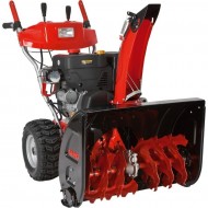 ALKO Snowline 700 E 11bg 375cc 70cm h54cm 15m 6+2vites Benzinli Kar Küreme Makinesi