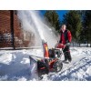 ALKO Snowline 700 E 11bg 375cc 70cm h54cm 15m 6+2vites Benzinli Kar Küreme Makinesi ALKO Snowline 700 E 11bg 375cc 70cm h54cm 15m 6+2vites Benzinli Kar Küreme Makinesi