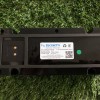 Ambrogio 042Z09000A 8.6 Ah 4.0 Çim Robotu Premium Yedek Akü