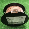 Ambrogio CS E025 1 Ø0.75mm² 100m NYAF Makaralı Sınır Kablosu
