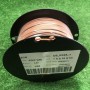 Ambrogio CS E025 15 Ø0.75mm² 150m NYAF Makaralı Sınır Kablosu