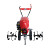 Bolat Fantom 7bg 208cc 2ileri 60cm 45kg Tekerli İpli Benzinli Çapa Makinesi