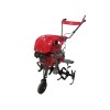 Bolat Fantom 7bg 208cc 2ileri 60cm 45kg Tekerli İpli Benzinli Çapa Makinesi