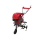 Bolat Fantom 7bg 208cc 60cm İpli 2ileri 45kg Şanzımanlı Tekersiz Benzinli Çapa Makinesi Bolat Fantom 7bg 208cc 60cm İpli 2ileri 45kg Şanzımanlı Tekersiz Benzinli Çapa Makinesi