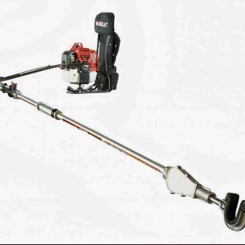 Bolat Zeybek ZS 570 3.3bg 57cc 13.4kg 2T Sırt Tipi Kancalı Dal Sarsıcı Benzinli Zeytin Hasat Makinesi