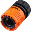 Claber 8606 1/2 12/15mm Ambalajsız Otomatik Hortum Bağlantı Adaptörü Claber 8606 1/2 12/15mm Ambalajsız Otomatik Hortum Bağlantı Adaptörü