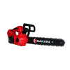 DAKKIN CSB088 33.3V 39cm 1/4 31diş 1.8kg Akü Hariç Akülü Budama Testere