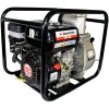 DAKKIN DK30 WP30 3 76.2cm 6.5bg 4.9kW 196cc 50m3/sa 25m Benzinli Su Motoru