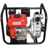 DAKKIN FP20H2 2inc 7bg 208cc 22m3/sa 110m 24kg Yüksek Basınçlı Benzinli Su Motoru