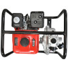DAKKIN FP20H2 2inc 7bg 208cc 22m3/sa 110m 24kg Yüksek Basınçlı Benzinli Su Motoru DAKKIN FP20H2 2inc 7bg 208cc 22m3/sa 110m 24kg Yüksek Basınçlı Benzinli Su Motoru