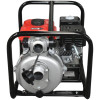 DAKKIN FP20H2 2inc 7bg 208cc 22m3/sa 110m 24kg Yüksek Basınçlı Benzinli Su Motoru DAKKIN FP20H2 2inc 7bg 208cc 22m3/sa 110m 24kg Yüksek Basınçlı Benzinli Su Motoru