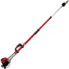 DAKKIN GZJ260AE 1.5bg 1.1kW 26cc 4.1m 30cm 3/8 91 22diş 4.2m 9.5kg Teleskopik Benzinli Yüksek Dal Budama Testere