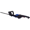 DAKKIN H65D 1bg 0.75kW 65cm 35mm 1adx13Ah 3.5kg Akülü Çit Budama Makinesi