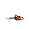 Echo CS 2511 WES 1.50bg 1.1kW 25cc 3/8P 91 28.5diş 30cm 2.6kg 2T Benzinli Budama Testere