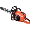 Echo CS 7310 SX 5.6bg 4.1kW 73.5cc 60cm 3/8inc 91 42diş 6.8kg Benzinli Testere