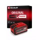 Einhell 4511600 18V 8.0Ah Lityum PXC Akü