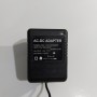 Eminent EC075 2.1 12V 0.6Ah Elektrikli Çit Adaptör