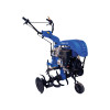 Flash 300 HondaGX200 6.5bg 196cc 3+1 95cm 90kg İpli Benzinli Çapa Makinesi