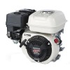 Honda GP200 H QPB5S 196cc 6.5bg 15kg 19mm Yatay Mil Çapa Tipi 4T Benzinli Motor