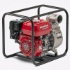 Honda WB30 XT4 DRX GX160 80mm 3 1100lt/dk Benzinli Su Motoru