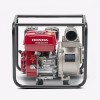 Honda WB30 XT4 DRX GX160 80mm 3 1100lt/dk Benzinli Su Motoru