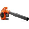 Husqvarna 125B 1.1Hp 28cc 4.26kg 2T Benzinli Üfleme Makinesi