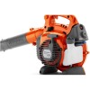 Husqvarna 125B 1.1Hp 28cc 4.26kg 2T Benzinli Üfleme Makinesi