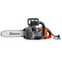 Husqvarna 420 2000W 40cm 3/8P 91 1.3mm .050inç 28diş 4.7kg Elektrik Motorlu Testere