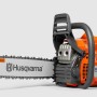 Husqvarna 445 2.1kW 2.8bg 45.7cc 45cm .325inç 1.5mm 0.58inç 36diş 4.9kg Benzinli Testere