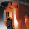 Husqvarna 445 2.1kW 2.8bg 45.7cc 45cm .325inç 1.5mm 0.58inç 36diş 4.9kg Benzinli Testere