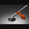 Husqvarna 543RBX 1.86bg 1.39kW 40.1cc Şaft26mm 10kg Sırt Tipi Benzin Motorlu Tırpan