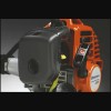 Husqvarna 543RS 1.86bg 1.39kW 40.1cc Şaft28mm 7.4kg Yan Tip Benzin Motorlu Tırpan